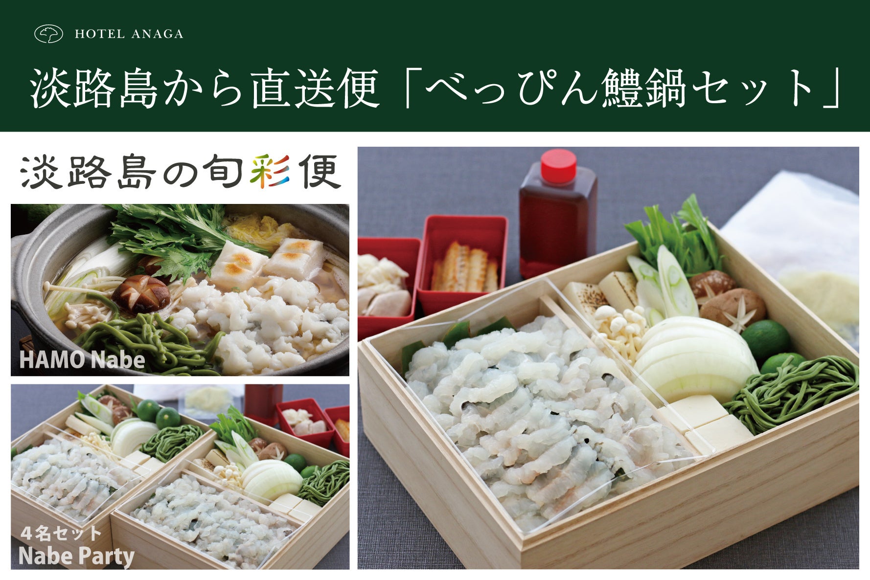 Image: PR TIMES（https://prtimes.jp/main/html/rd/p/000000023.000157883.html）
