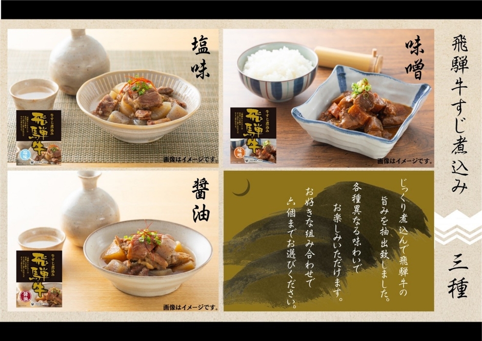 Image: @Press(https://www.atpress.ne.jp/news/2986229)